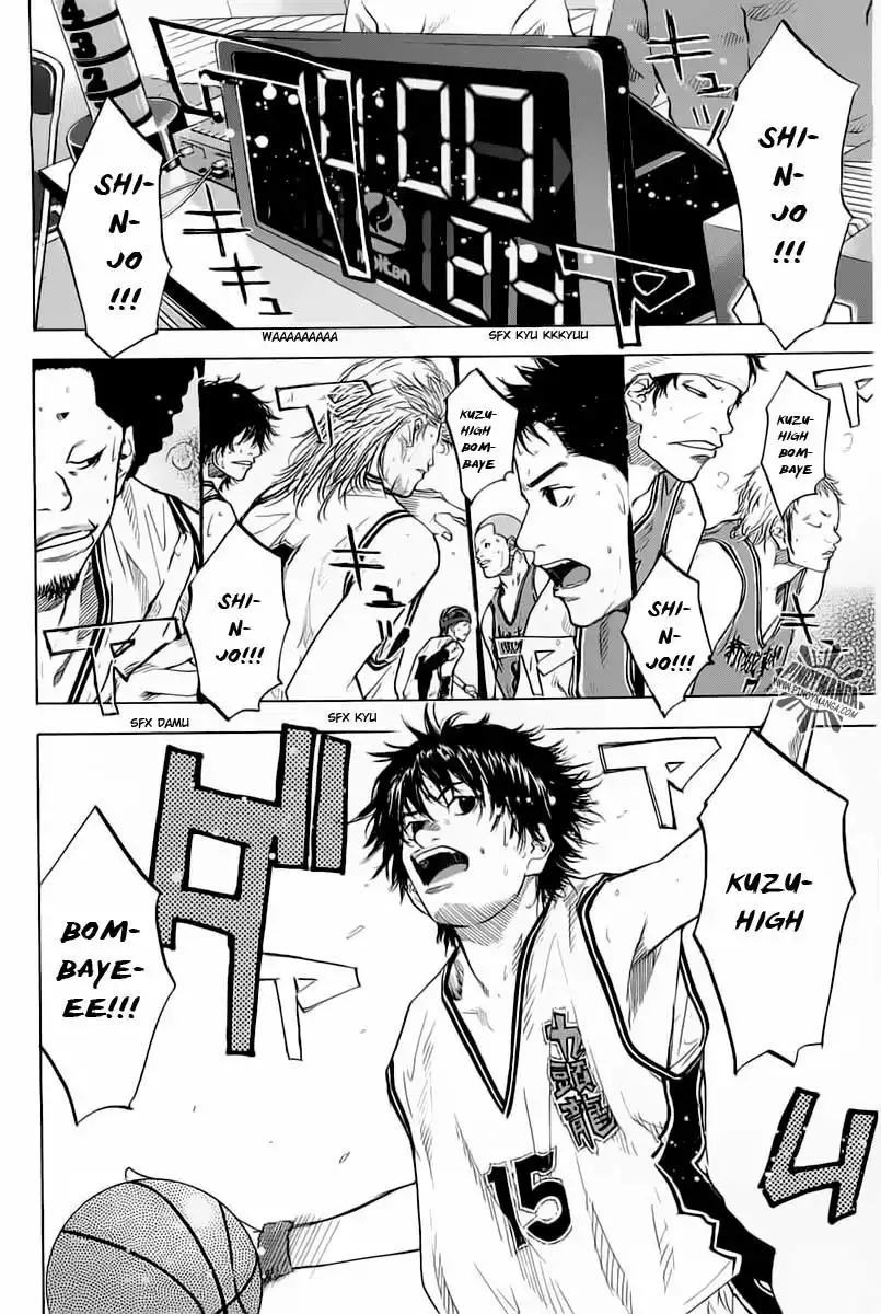 Ahiru No Sora Chapter 79 3